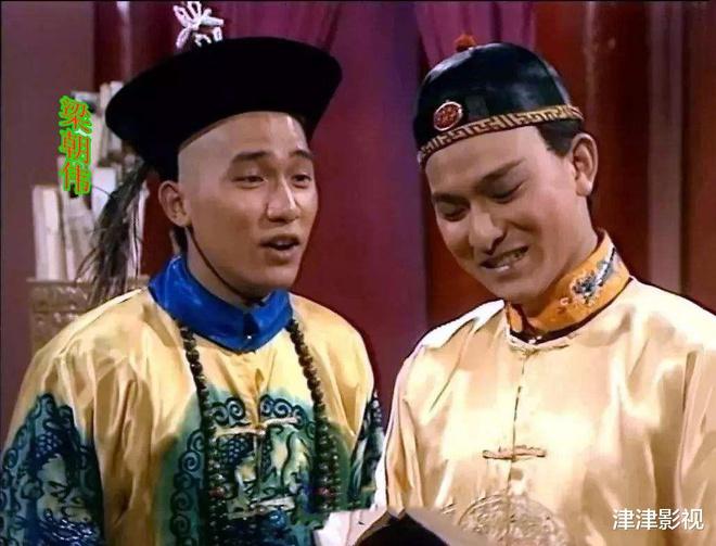 Vi Tiểu Bảo biến Trương Nhất Sơn, Huỳnh Hiểu Minh thành thảm họa-7