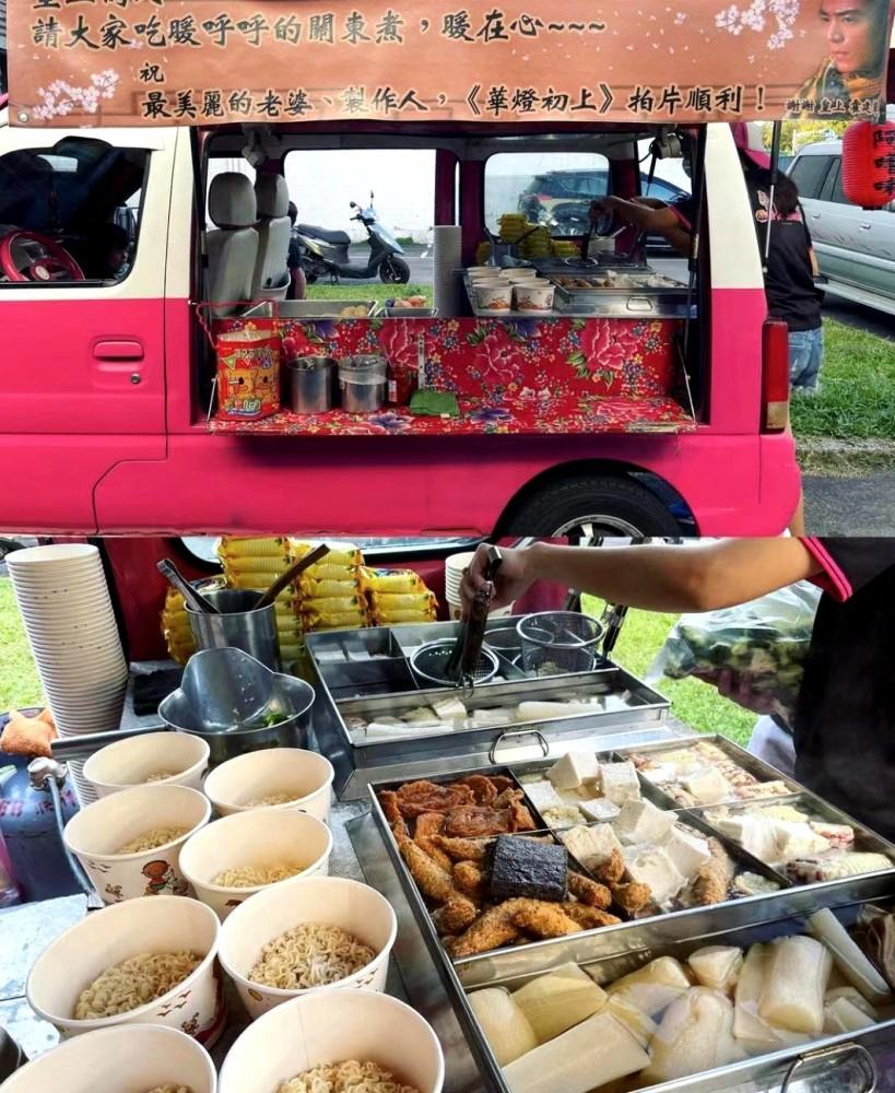 Hoắc Kiến Hoa - Lâm Tâm Như tình bể bình như chưa từng cãi vã-2