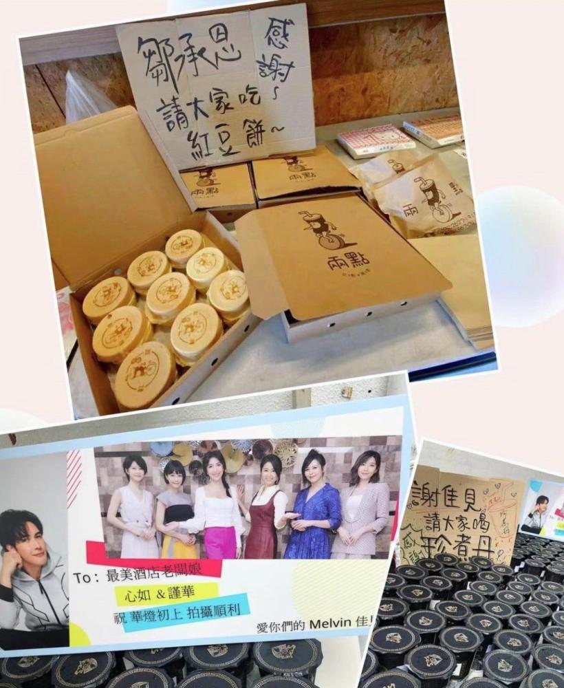 Hoắc Kiến Hoa - Lâm Tâm Như tình bể bình như chưa từng cãi vã-4