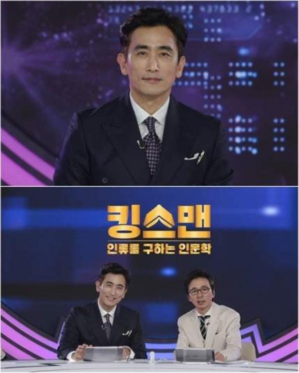 Hyun Bin - Gong Yoo - Lee Min Ho được báo chí Hàn ca tụng nổi tiếng hơn Brad Pitt, dân mạng liền xảy ra tranh cãi-5