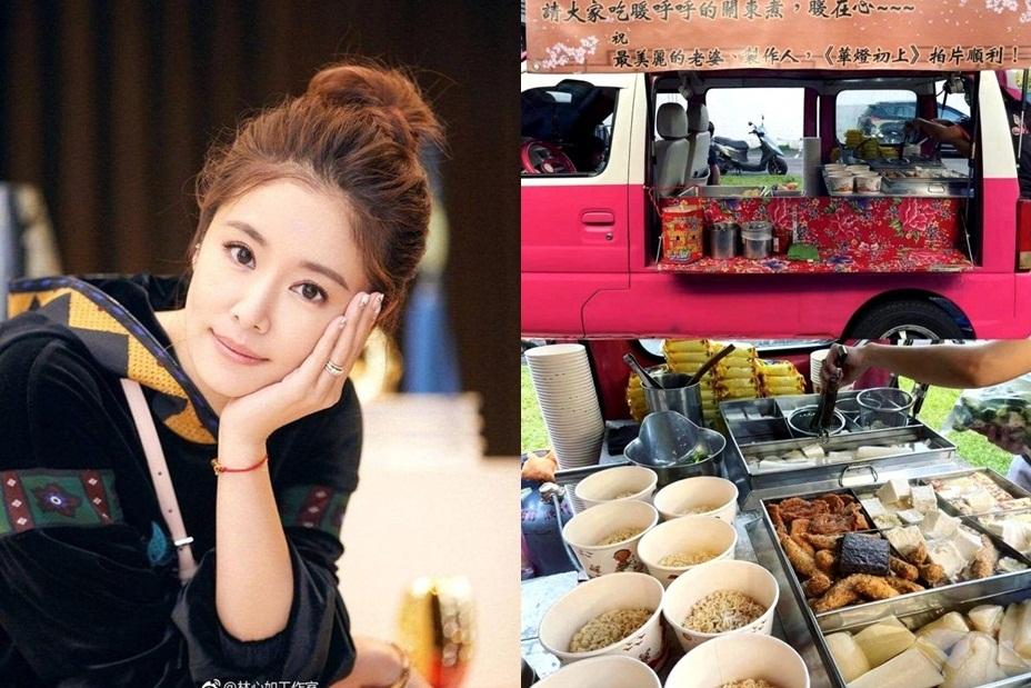 Vì sao sự nghiệp của Lâm Tâm Như tụt dốc nhanh như vậy?-9