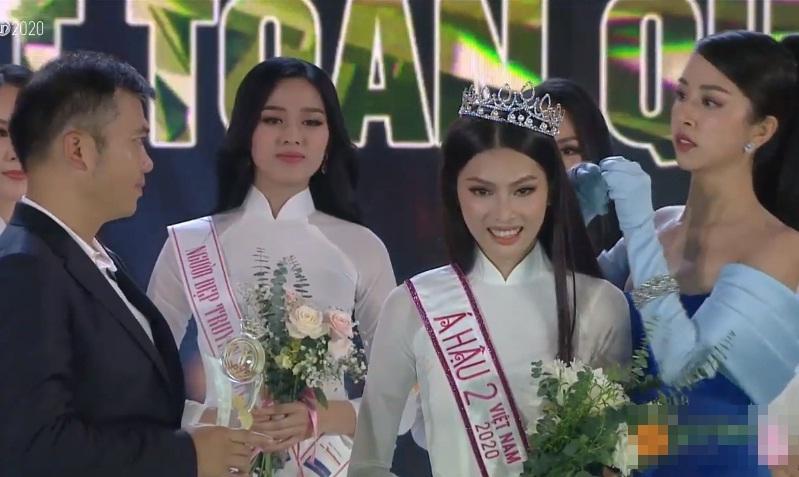 Á hậu 2 được công bố là Nguyễn Lê Ngọc Thảo-1