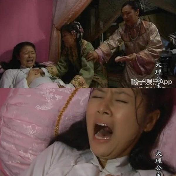 Sao Hoa ngữ đóng cảnh vượt cạn: Dương Mịch giả trân, Châu Tấn chứng tỏ đẳng cấp-10