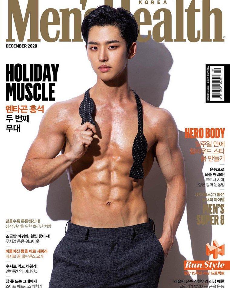 PENTAGON Hongseok trên bìa Men’s Health số ra tháng 12.