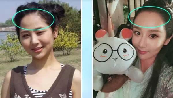 Dương Tử bị nghi ngờ thẩm mỹ, gương mặt hao hao Yoon Eun Hye-5