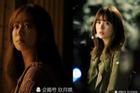 Dương Tử bị nghi ngờ thẩm mỹ, gương mặt hao hao Yoon Eun Hye