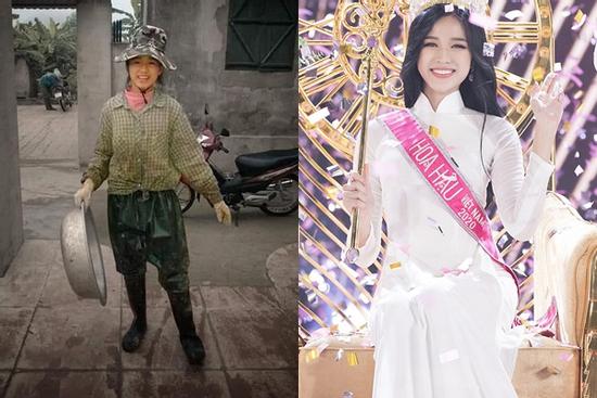 Ảnh đi làm nông giúp gia đình của Hoa hậu Đỗ Thị Hà