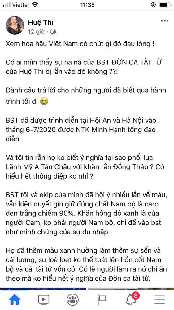 Áo dài trong chung kết Hoa hậu Việt Nam 2020 bị tố đạo nhái ý tưởng-4