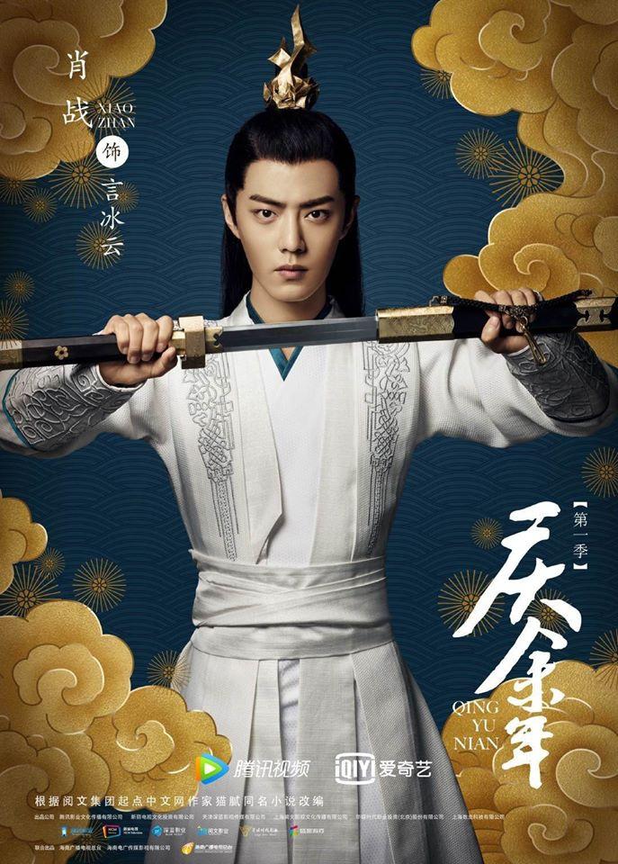 3 màn giật spotlight nam chính thành công nhất của Tiêu Chiến-5