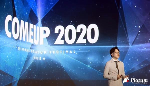 Tham vọng mở kỷ nguyên mới cho Kpop của SM khiến nhiều ông lớn khóc nghẹn-1