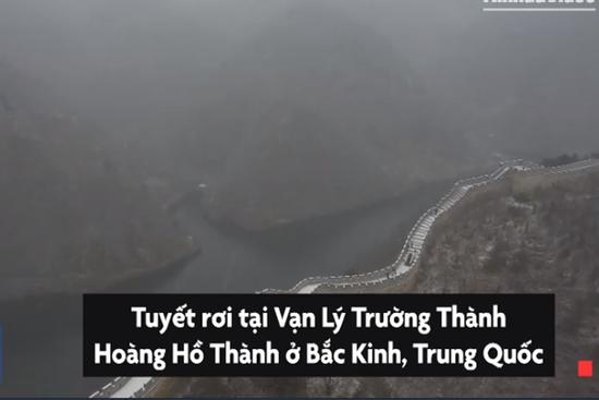 Tuyết bao phủ Vạn Lý Trường Thành ở Bắc Kinh