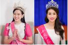 Tân Hoa hậu Đỗ Thị Hà bị soi hàm răng kém xinh giống Đỗ Mỹ Linh ngày mới đăng quang