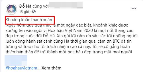 Viết tâm thư hậu đăng quang nhưng tân Hoa hậu Đỗ Thị Hà bị cư dân mạng bóc lỗi-1