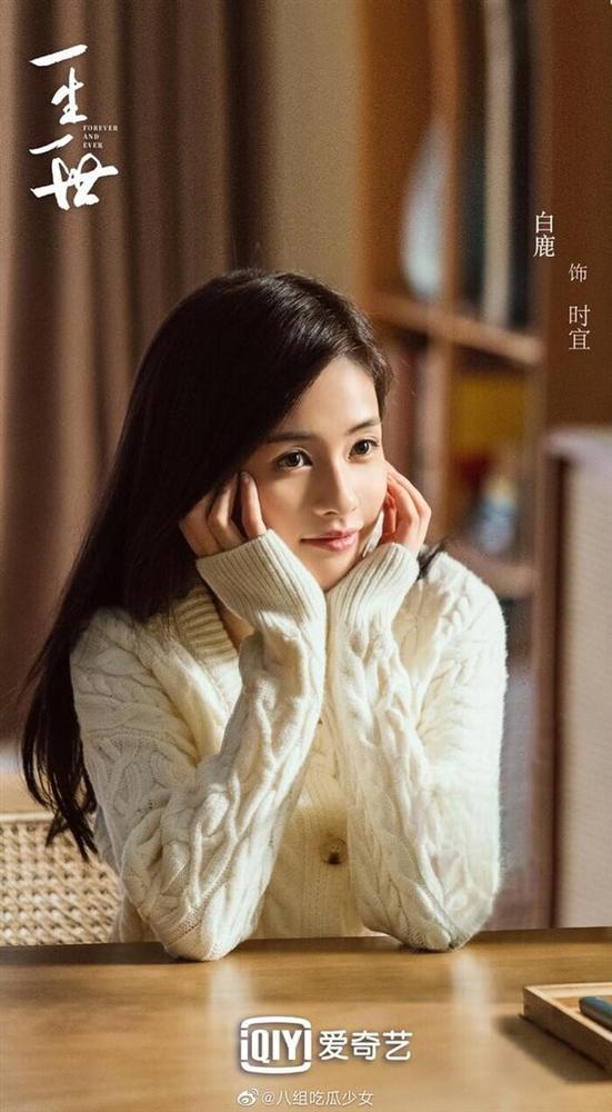 Nhậm Gia Luân - Bạch Lộc bị chê không đủ đẹp trong phim mới-2