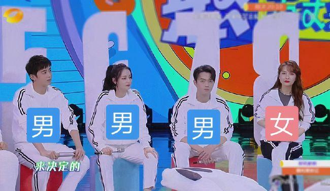 Địch Lệ Nhiệt Ba được khen ông xã quốc dân nhờ ga lăng với các người đẹp-8