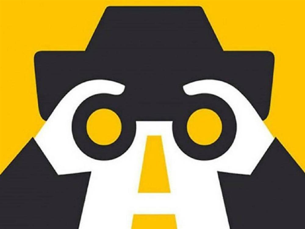 Hình ảnh đầu tiên nhìn thấy tiết lộ bạn có phải người suy nghĩ thấu đáo-1