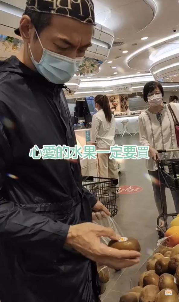 Tài tử phong lưu bậc nhất TVB đi bán bảo hiểm sau khi ánh hào quang lụi tàn-2