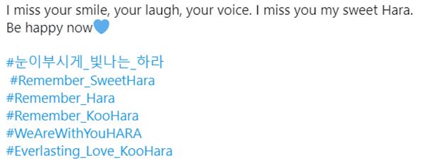 Fan nhắc nhau tưởng niệm 1 năm ngày mất Goo Hara-7