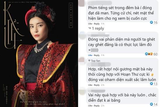 Đóng ác quá đạt, Cao Thái Hà được ủng hộ vào vai Họan Thư