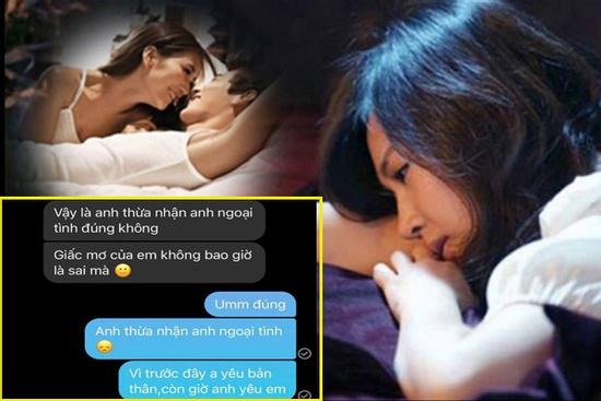 Ngủ mơ thấy người yêu ngoại tình, cô nàng nổi giận 'đùng đùng' chặn Facebook bạn trai tức khắc