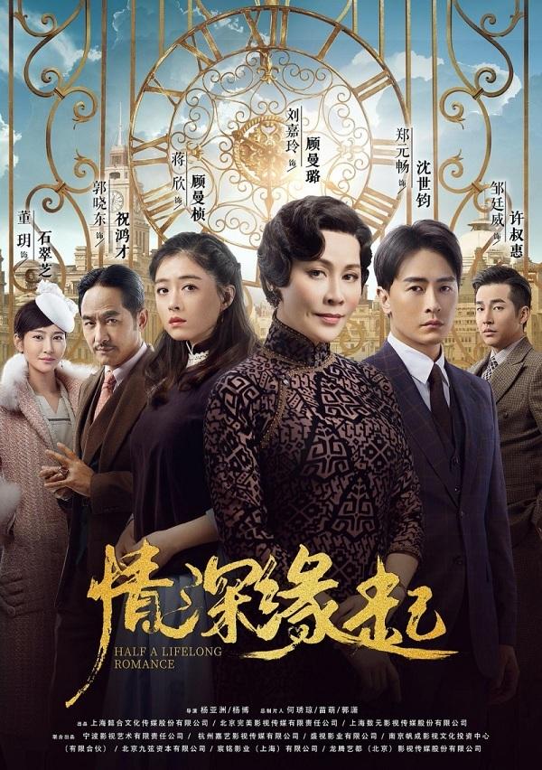 Lưu Gia Linh cưa sừng từ bà cô 52 xuống gái 27 vẫn chưa bằng thánh giả nai này-1