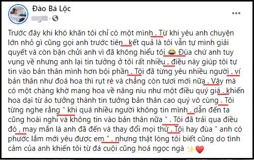 Khen bạn trai nức nở, Đào Bá Lộc bị bắt lỗi sai giống hệt Hương Giang-1