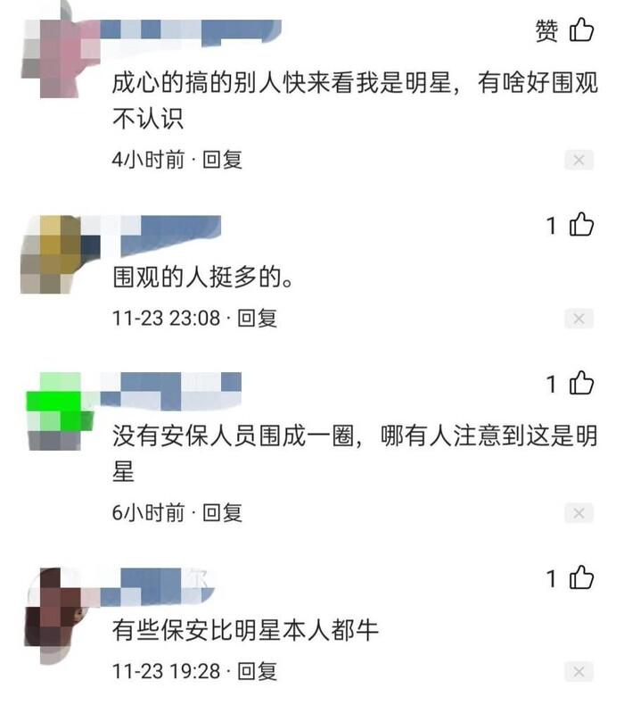 Triệu Lộ Tư bị chê lố lăng, làm trò khi mướn dàn vệ sỹ đông đảo bảo vệ dù chẳng ai vây quanh-8