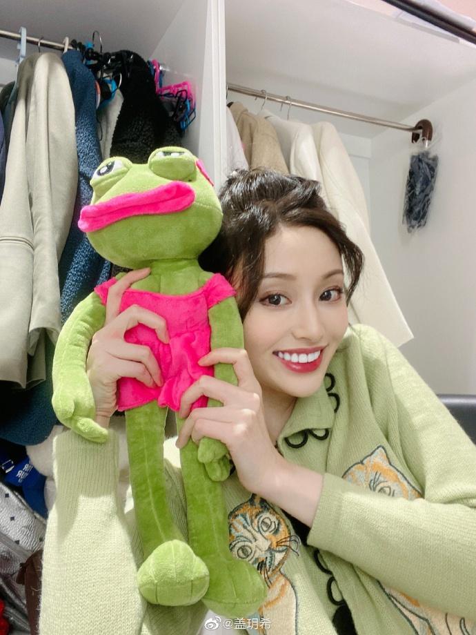 Mỹ nam đào hoa nhất Cbiz Lâm Canh Tân có bạn gái mới-4