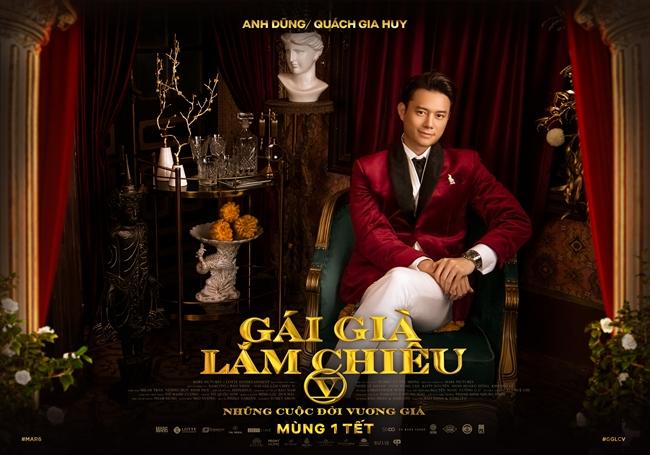 Nam diễn viên Anh Dũng góp mặt trong “Gái già lắm chiêu V” với vai diễn Quách Gia Huy - chàng thiếu gia của tập đoàn bất động sản hàng đầu châu Á, còn là bạn trai giàu có của Lý Linh, phối hợp cùng Lý Linh trong phi vụ “Mỵ Châu – Trọng Thủy”.