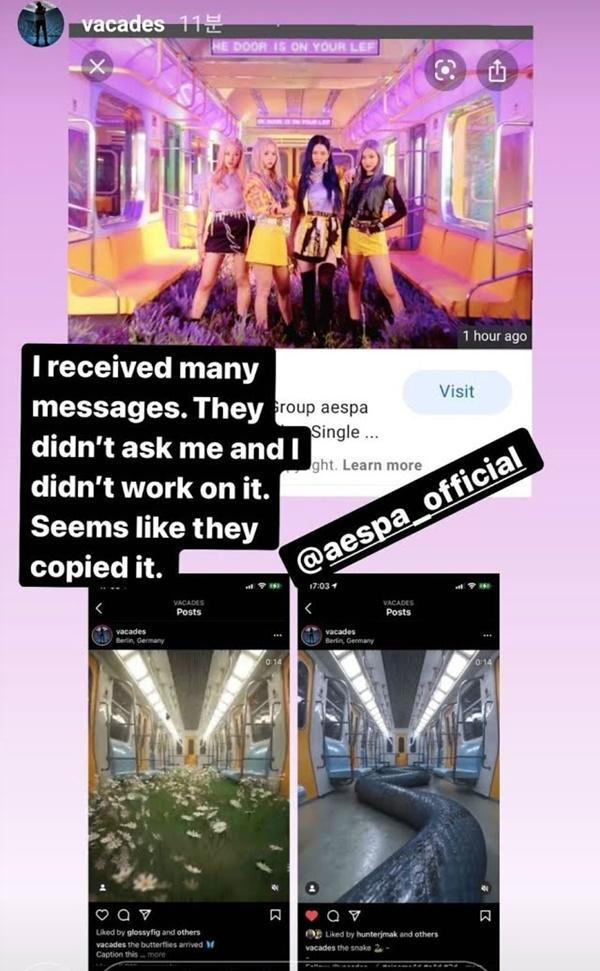 Nghệ sĩ tố Aespa đạo nhái bắt tay làm hòa SM, netizens đoán nuốt đầy bụng rồi-1