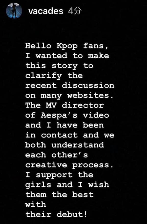 Nghệ sĩ tố Aespa đạo nhái bắt tay làm hòa SM, netizens đoán nuốt đầy bụng rồi-3