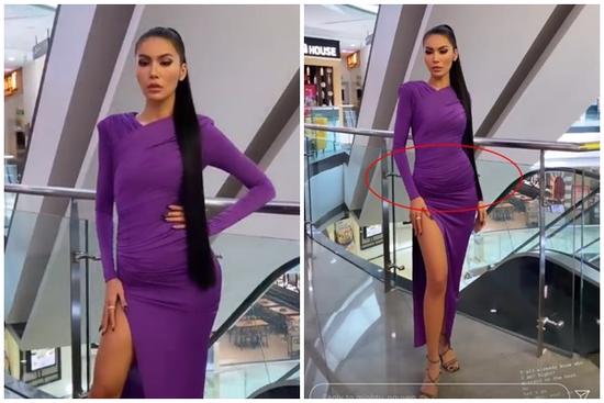 Minh Tú lộ 'bé mỡ' rõ mồn một khi diện đầm bó