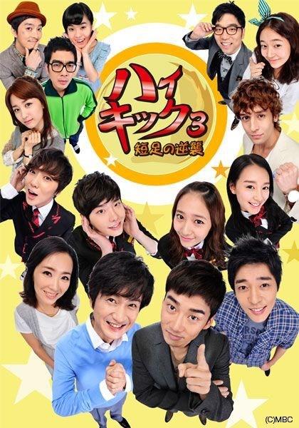 5 vai diễn đáng nhớ của công chúa băng giá Krystal F(x)-1