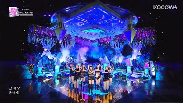 Vừa giải quyết xong 1 vụ, SM và Aespa lại bị nã ngay phát đạn đạo nhái khác-3