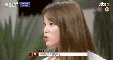 Nữ idol Oh My Girl ăn gạch tới tấp chỉ vì làm bạn với BTS quá nổi tiếng-3