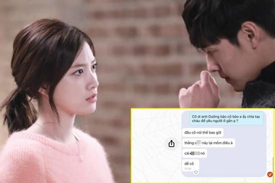 Thanh niên lươn lẹo lấy mẹ ra làm cớ chia tay, bạn gái cao tay vạch trần lời giả trân