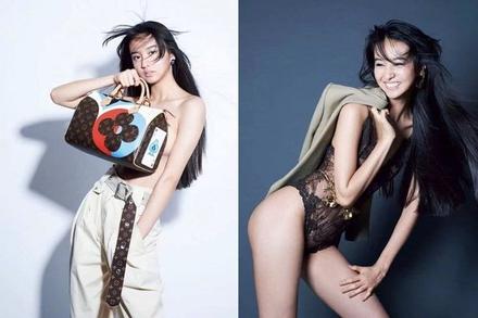 Con gái nam thần Nhật Bản Takuya Kimura chụp ảnh bán nude ở tuổi 17