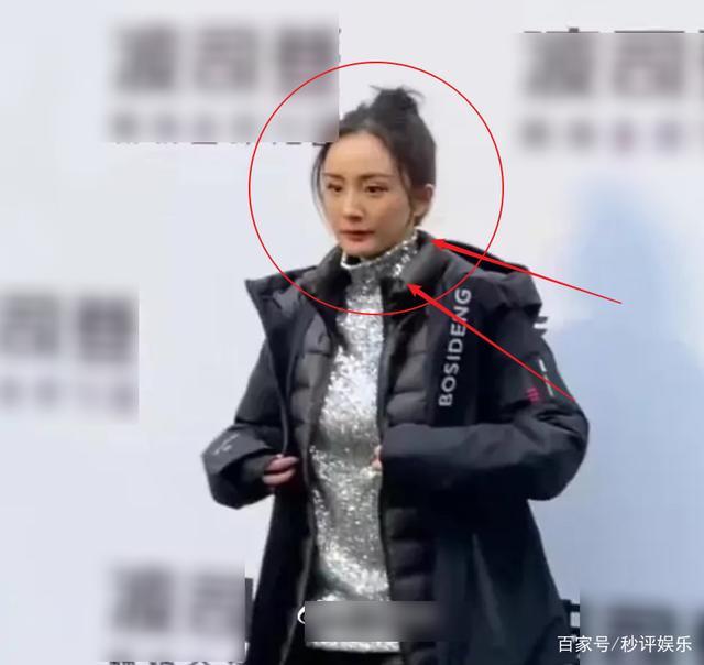 Lộ nhan sắc thật trong loạt hình người qua đường chụp, Dương Mịch gây bất ngờ vì gương mặt như già đi 10 tuổi-1