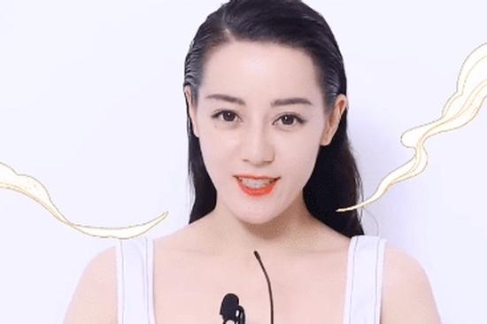 Địch Lệ Nhiệt Ba bị phá nét khi tăng cân