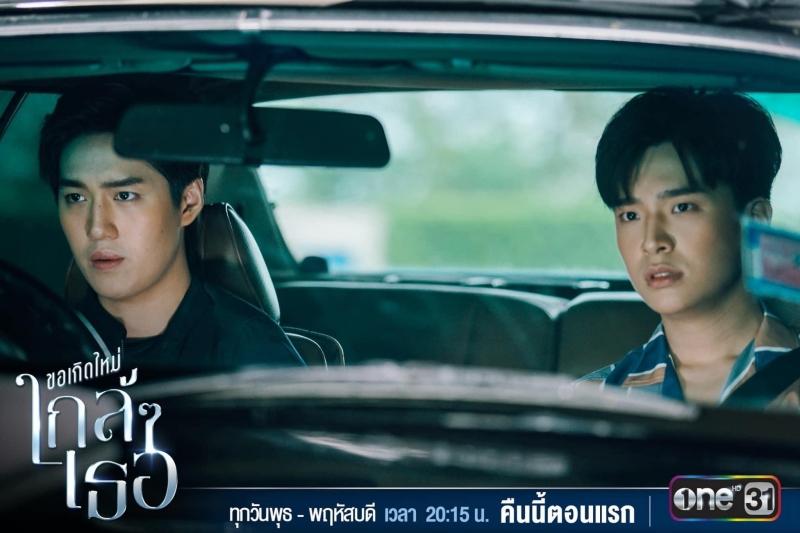 Dành cho mọt phim đam mê khẩu vị nặng: Cô yêu cháu kém 23 tuổi, cháu là bạn con trai cô-3