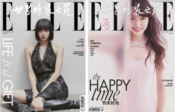 Fan Lisa - Đường Yên đại chiến: Tranh cãi việc búp bê Thái cướp ngôi của đàn chị trên tạp chí thời trang?-1