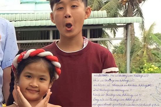 Nhóc lớp 2 viết nhật ký về gia đình, anh trai đọc xong 'ngượng chín mặt'