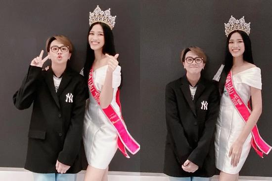 Tân Hoa hậu Việt Nam Đỗ Thị Hà lộ gương mặt xuống sắc khác lạ