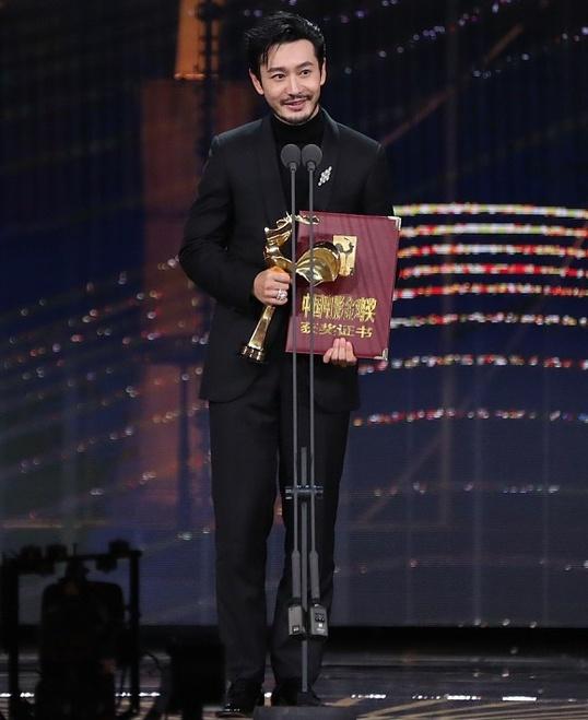 Châu Đông Vũ làm nên lịch sử khi chiến thắng tại giải Kim Kê 2020-3