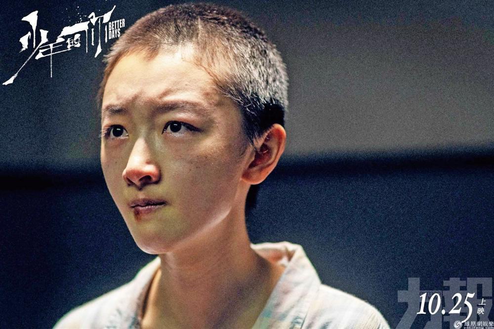 Châu Đông Vũ: Tam Kim Ảnh Hậu kém sắc bị ghét vì đời tư phức tạp, thái độ hách dịch-2