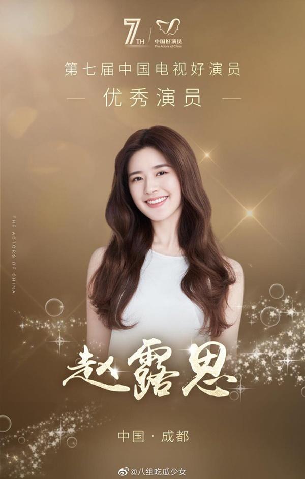 Dậy sóng Diễn viên giỏi webdrama: Triệu Lộ Tư bị mắng mặt đơ, mỹ nữ 4.000 năm Cúc Tịnh Y vào chung hội-1