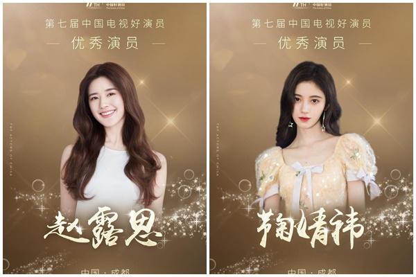 Ơn giời, cuối cùng thánh lố Cúc Tịnh Y cũng chịu makeup nhẹ nhàng đi đóng phim rồi!-12