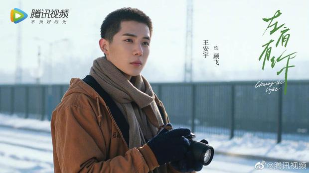 Chân dung Vương An Vũ - mỹ nam cặp em trai Phạm Băng Băng-1