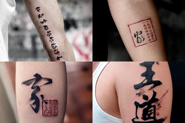 Những hình xăm biểu tượng tại Trung Quốc-5