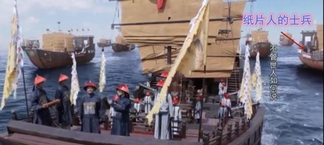 Cạn lời với kỹ xảo 3D giả dối trong Lộc Đỉnh Ký 2020 và loạt phim Hoa ngữ-2